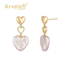 Arvaleff原创925银巴洛克珍珠耳钉爱心设计电镀14K金跨境耳钉饰品