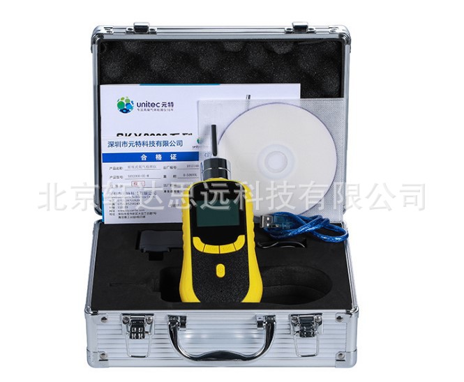 SKY2000-CH2O泵吸式甲醛检测仪  家庭室内空气甲醛检测仪