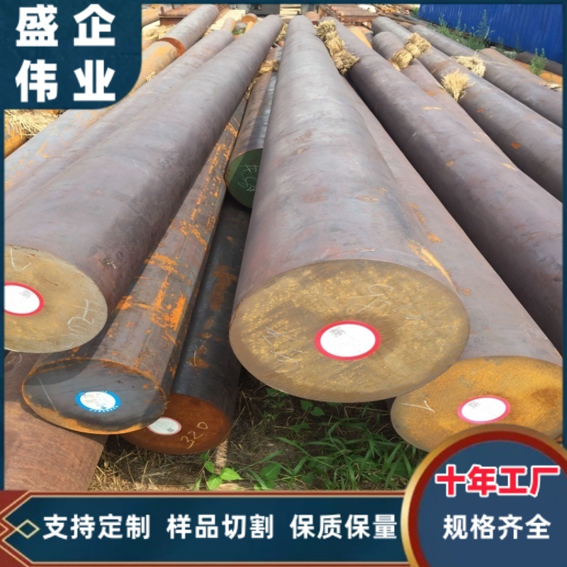 供应热轧圆钢42CrMo合金圆钢 35号冷拉圆钢铁棒 规格齐全