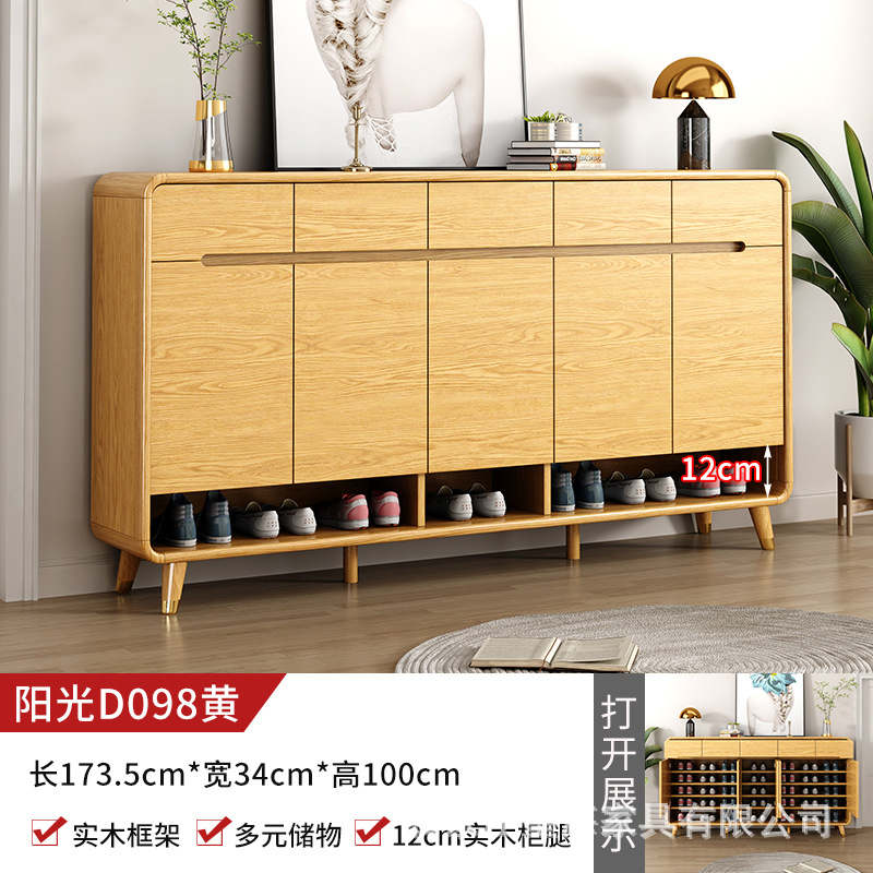 中国式の靴棚の入り口の玄関棚の家庭用の入り口の靴の台所の高級な客間の収納の一体棚のロッカー