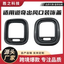 �m��16-21��Charger̼�w������R����b���ҿ��{���L���