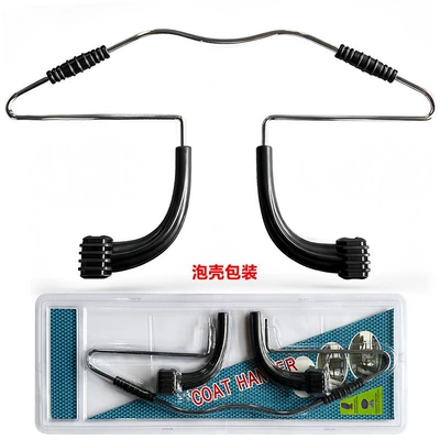 Cross-Border Multifunctional Car Seat Other Automotive Interior Supplies - electroplated-black-blister-packaging
