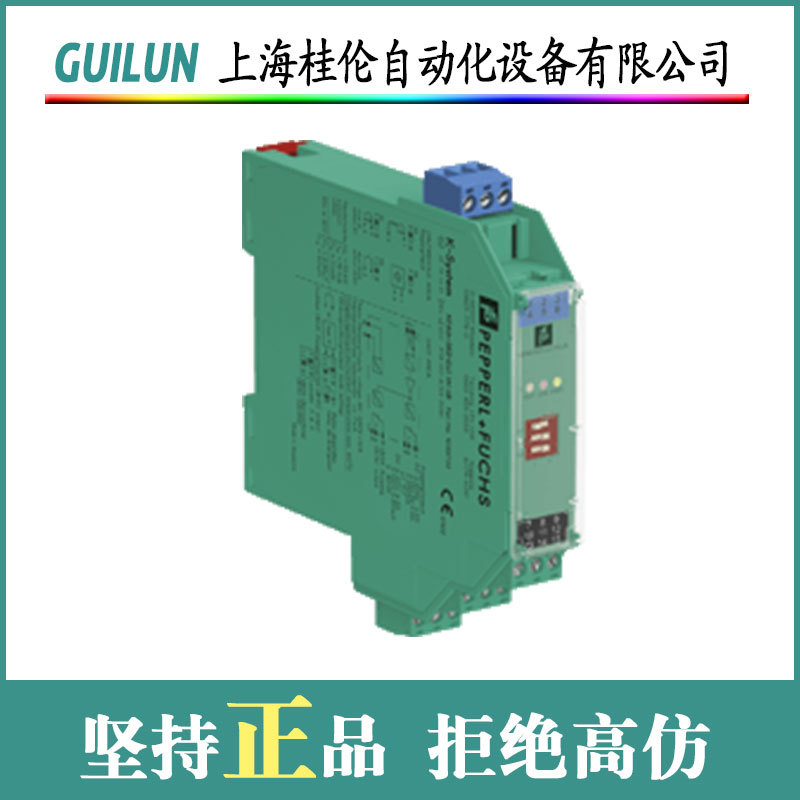 ENI58IL-H12BA5-1024UD1-RC1 p+f 编码器 现货