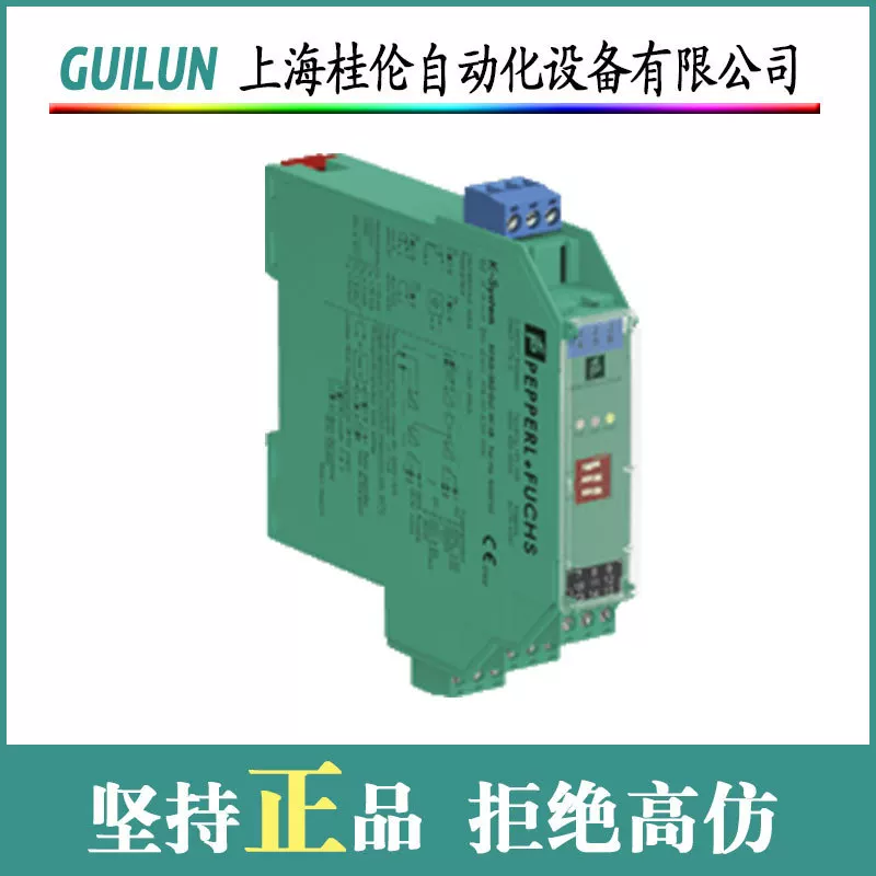 ENI58il-H12BA5-1024UD1-RC1 P+F encoder spot