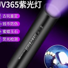 �Ϲ����Ͳ�ɹ℩�z�yϴ�·�365���⾀���ɳ�������؈�\����ʯ