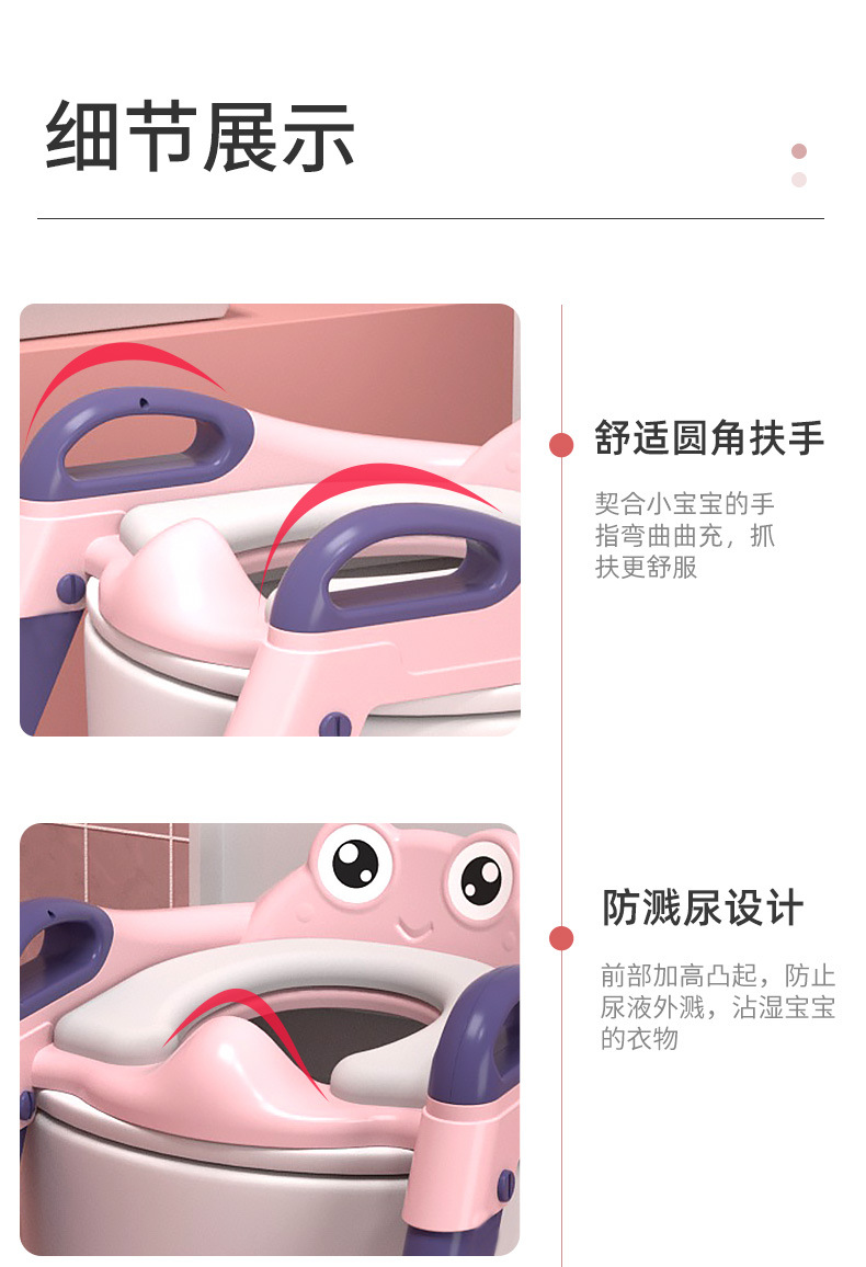 详情-13.jpg