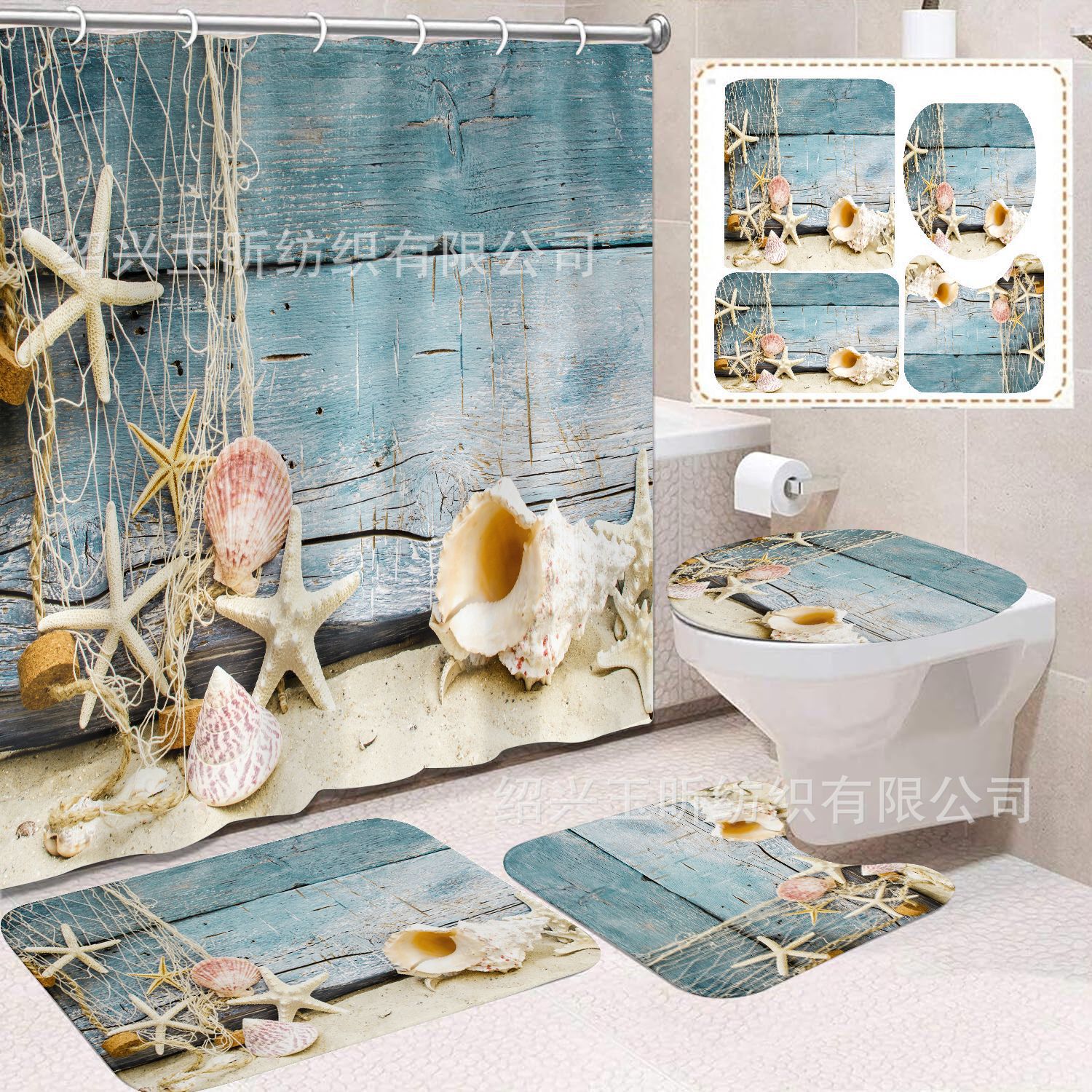 Fábrica directa azul mar de arena impresión digital poliéster tela de baño cortina de baño antimoda cuatro piezas conjunto image 6