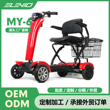 ݆ۯB늄ӻ܇܇36V8܇pƿ܇Ħ