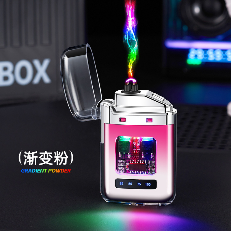 新しい透明シェルグラデーションカラー充電式ライター電子パルス防風ダブルアークシガーライター高価値ギフト|undefined