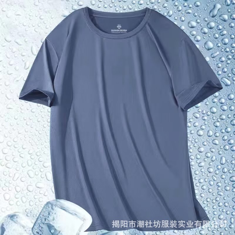 Haze blue