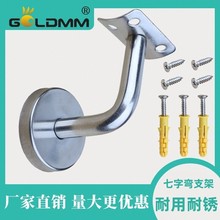 Goldmm���P�304���Ġ������֏�֧���b�ľ���֘��ݙڗU�̶����