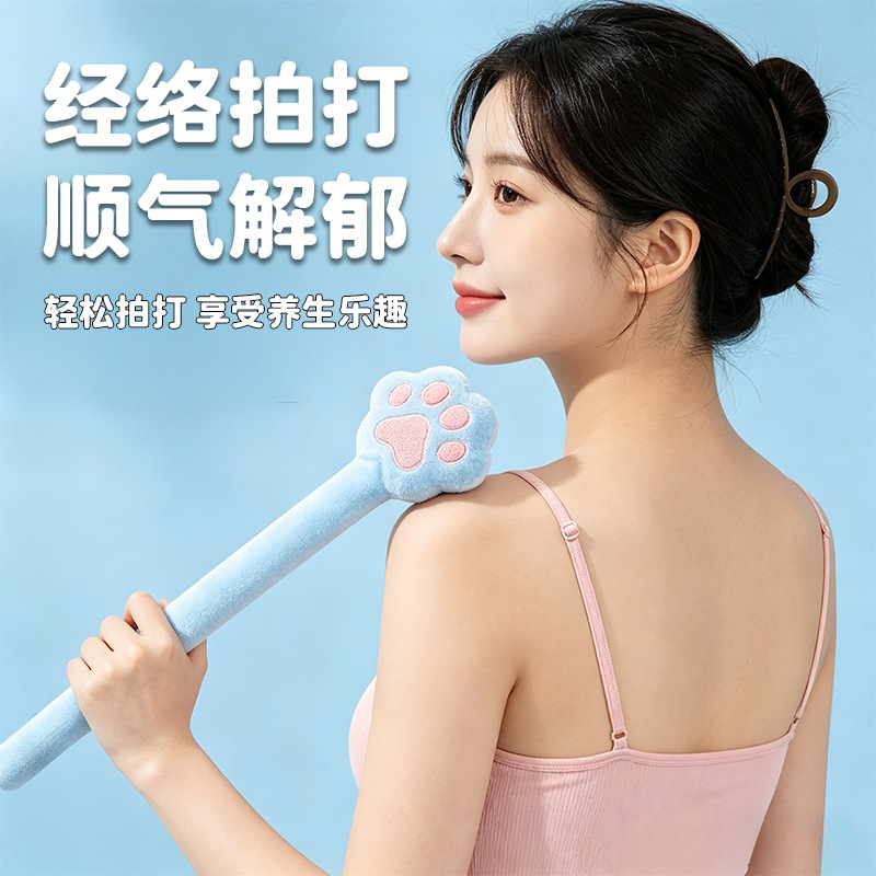 Mugwort Meridian Tapping Hammer Massage Stick with Memory Foam and Velvet for Body Wellness quality and texture