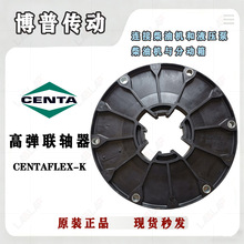 CENTAFLEX-K ���Բ�����ά������ CF-K ���ڲ��ͻ���Һѹ������