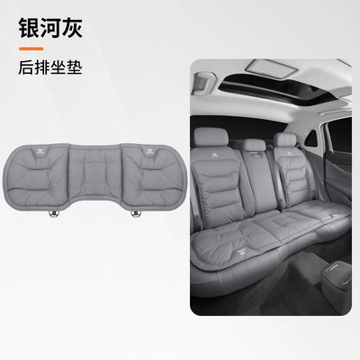 Seat cushion, seat cover Dragon Highlander Car Seat Cushion - toyota-galaxy-gray-model-b-rear-seat-cushion-1-46463