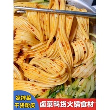 �u�˵��Ƥ�زˌ���Ƥ���^�ۗl����˸�؛��ȫ��������Cʳ������