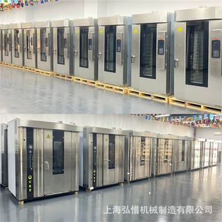 32盘热风旋转烤炉 推车式不锈钢烤箱 热风烤炉大型商用烤箱旋转炉
