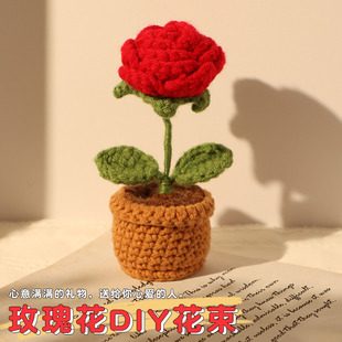 õ�廨�ֹ�����diy�����Ի����h�ë�����ϰ��o�Ĵ�l�r�g�␞��