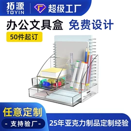 其他有机玻璃;亚克力加工;麻将