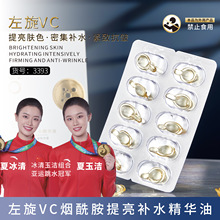�W��������VC���A���z�Ҿ��AҺ�����o�¾��A��y�沿�Β��o�w����