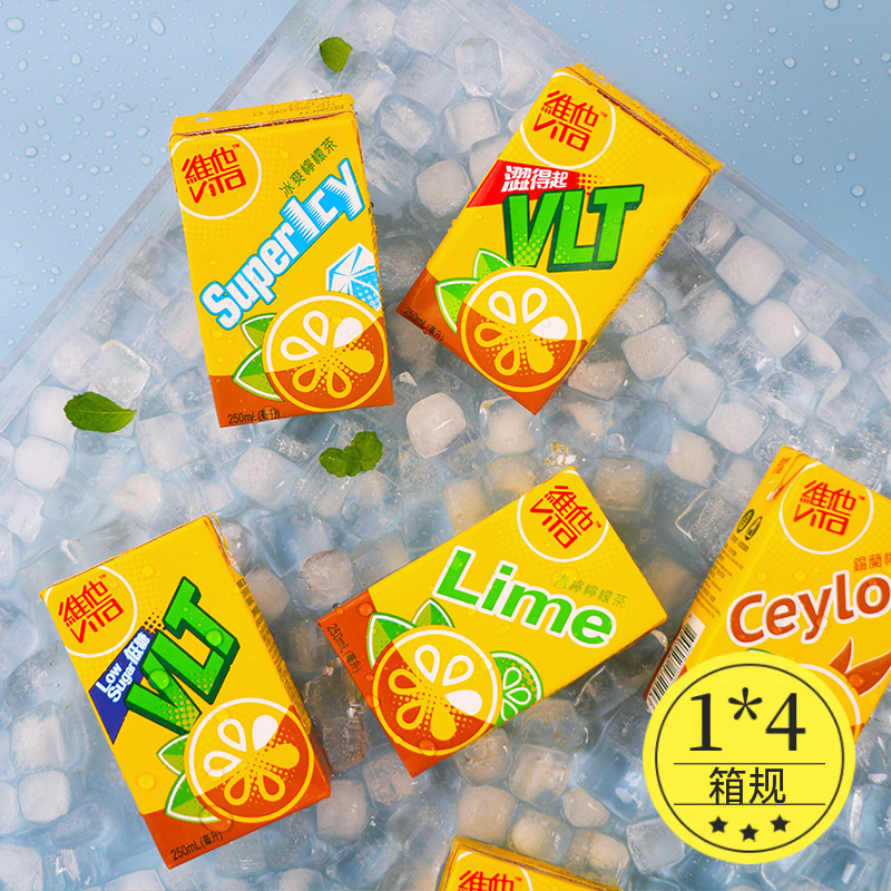 Hong Kong imported beverage Vita Lemon Tea Original flavor lemon tea beverage Hong Kong edition 250ml * 6 boxes