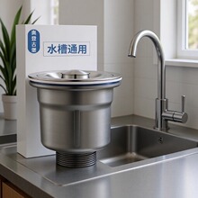 һ�����l�N��ϴ���費�P���ˮ��110/140mmˮ��ϴ�����ˮ�����b