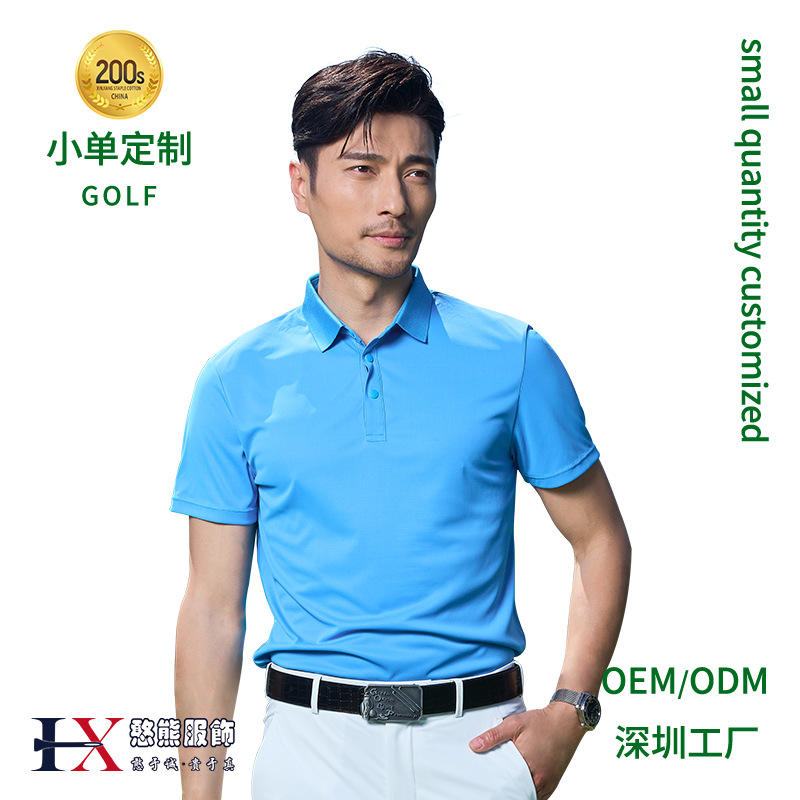 Hx Hanxiong Classy Golf Casual Sportswear Summer Polo Shirt Original Stylish Elegant Outdoor Fashion Clothing for Men