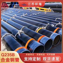 �Ͻ�ֹ��������ܺϽ��޷�ֹ�Q345NS16mn��ھ���ںϽ�ֹ�