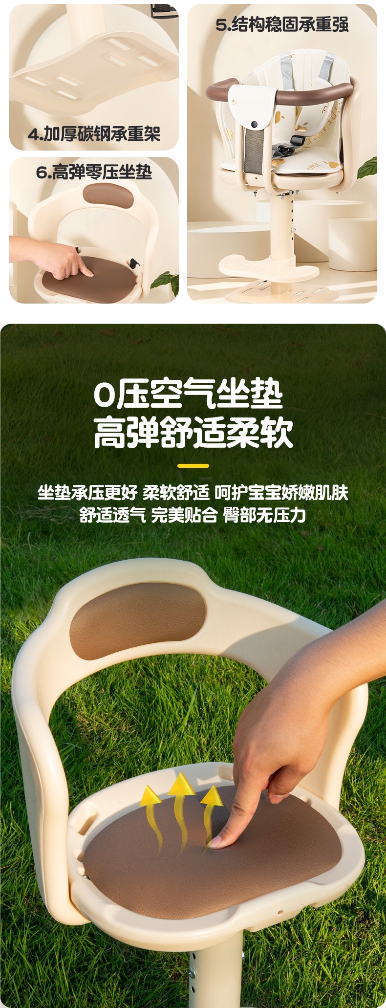 Electric Vehicle Front Child Seat Pedal Battery Vehicle Motorcycle Baby Seat Baby Child Safety Small Stool