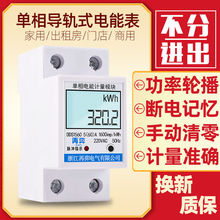 �������ܼ��Ì�܉ʽ늱�С������΢��܉��늶ȱ�220v���ⷿ��ܱ�