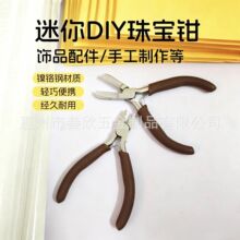 �羳����ɫdiy����錚�@���ֹ������Q�๦�ܶ�λ���Q�ֹ����b�Q