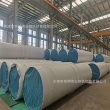 304不锈钢空心管工业焊管316L圆管无缝大口径DN200DN300耐腐蚀