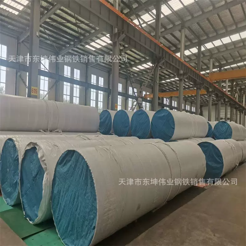 304不锈钢空心管工业焊管316L圆管无缝大口径DN200DN300耐腐蚀