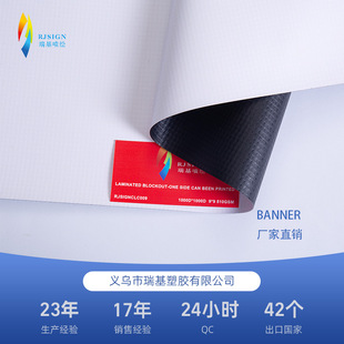�N���pɫ���䲼 550���L�� ����V�沼 �T�Ӳ�