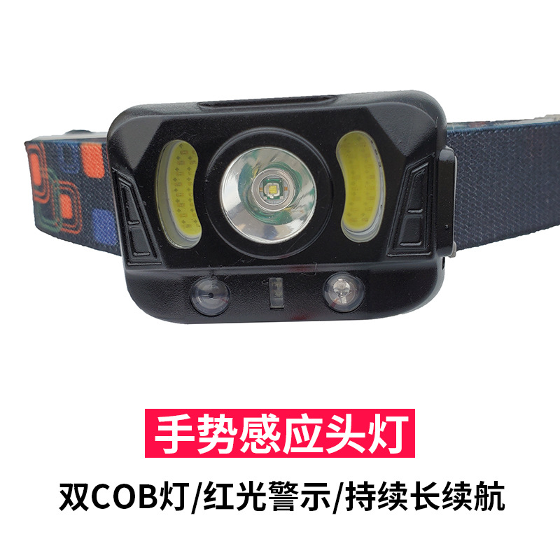 Transfronterizos inteligentes inducción luz alta luz al aire libre led faro portátil recargable luz de pesca nocturna luz de pesca nocturna luz de pesca nocturna al por mayor