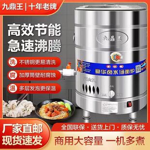 �Ŷ����๦������t����늟�ȼ������Ͱ�����Cú������停��۰���