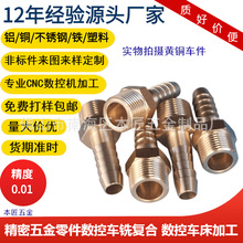 �~��܇���ӹ��~���~�����^�~��ĸ�C�ӹ��S�~܇��������܇���C�ӹ�