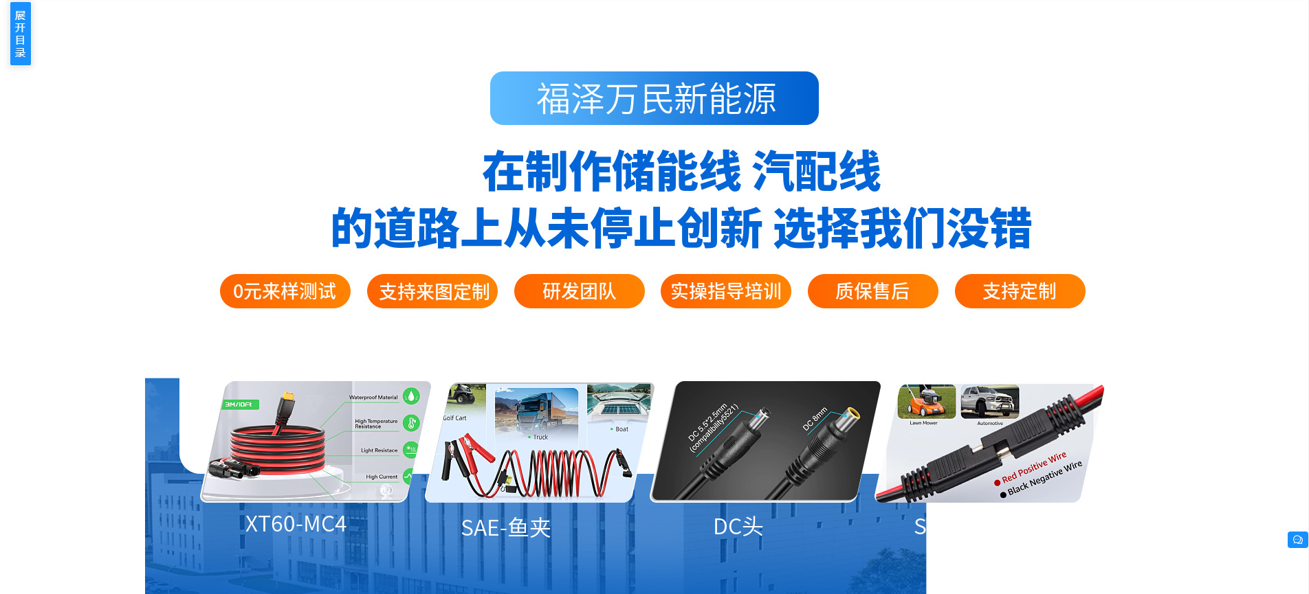 屏幕截图 2024-10-09 085327.png