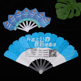 广告扇;明信片;纹身贴