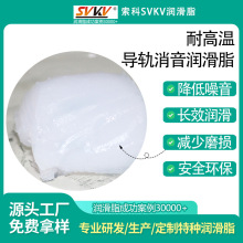 �͸ߜ،�܉��������֬ ����SVKVֱ��늙C���Ý���֬ ������܉֬