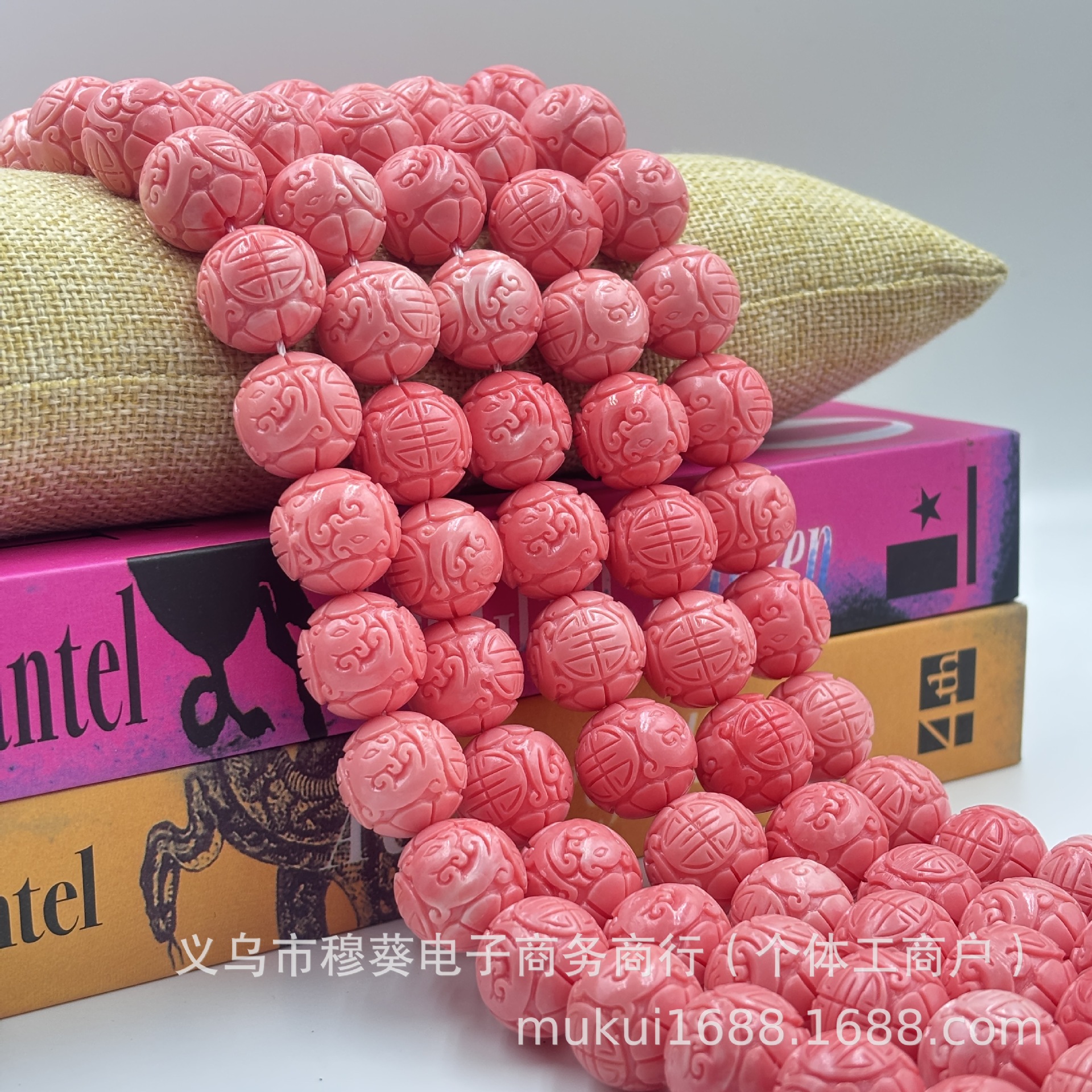 高品质合成粉压粉色配件杂件DIY手链项链饰品配件半成品串珠批发