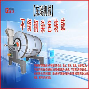 ���Ʋ��P�Ƥ���O�� Ƥ����ϴ�O�� Ƥ��Ⱦɫ�O�� ��Ƥ�ӹ��Cе