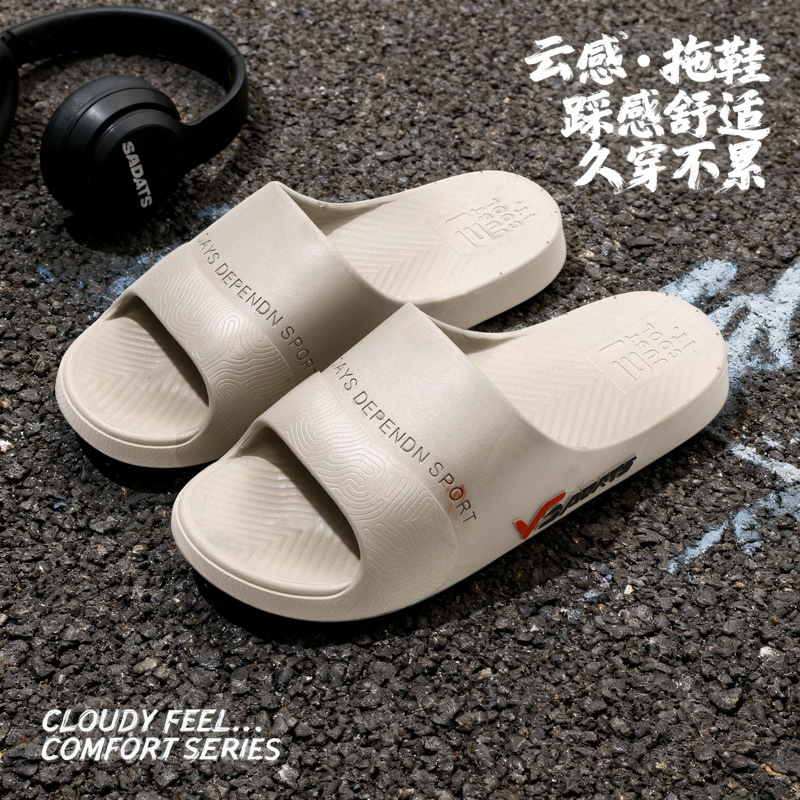 Home Summer Non-Slip Couple Slippers for Home Bathing and Hotel Use, Japanese-Style Slippers with Soft Soles for College Dormitories