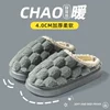 Hexagonal twist gray