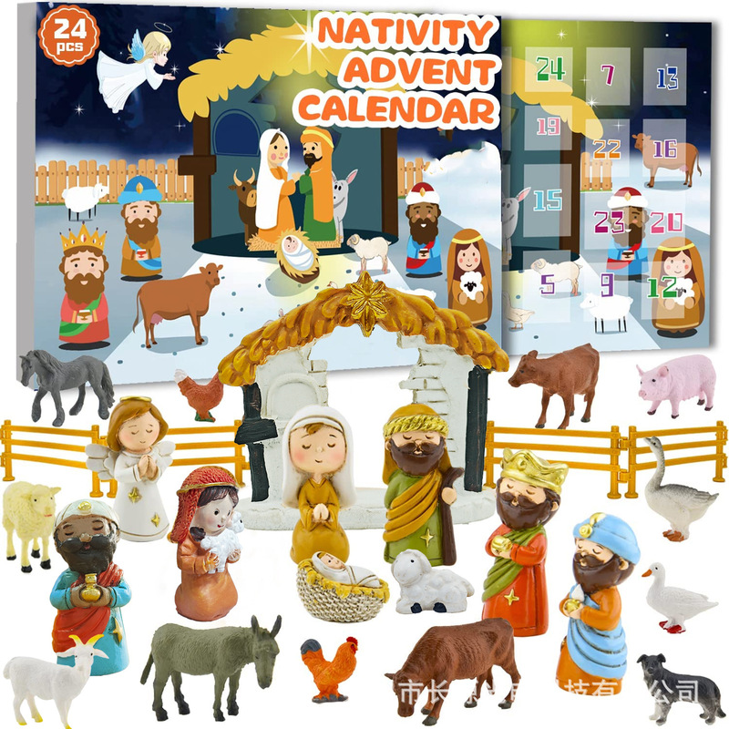 新品Nativity Scene Advent Calendar Set4套耶稣降生套装摆件|undefined