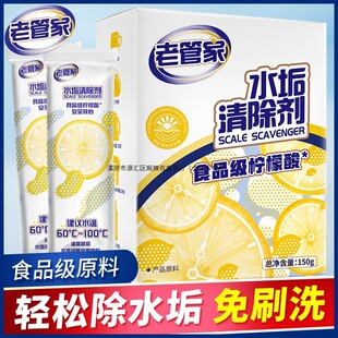 �Ϲܼ�ˮ���坍��늟�ˮ��ˮ���ˮ�C��ϴˮ�������������������