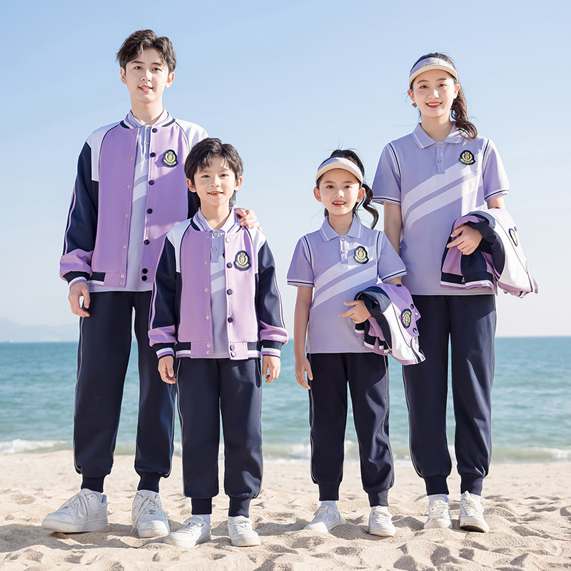 幼兒園園服春秋夏裝一年級運動會班服小學生春秋夏季校服套裝