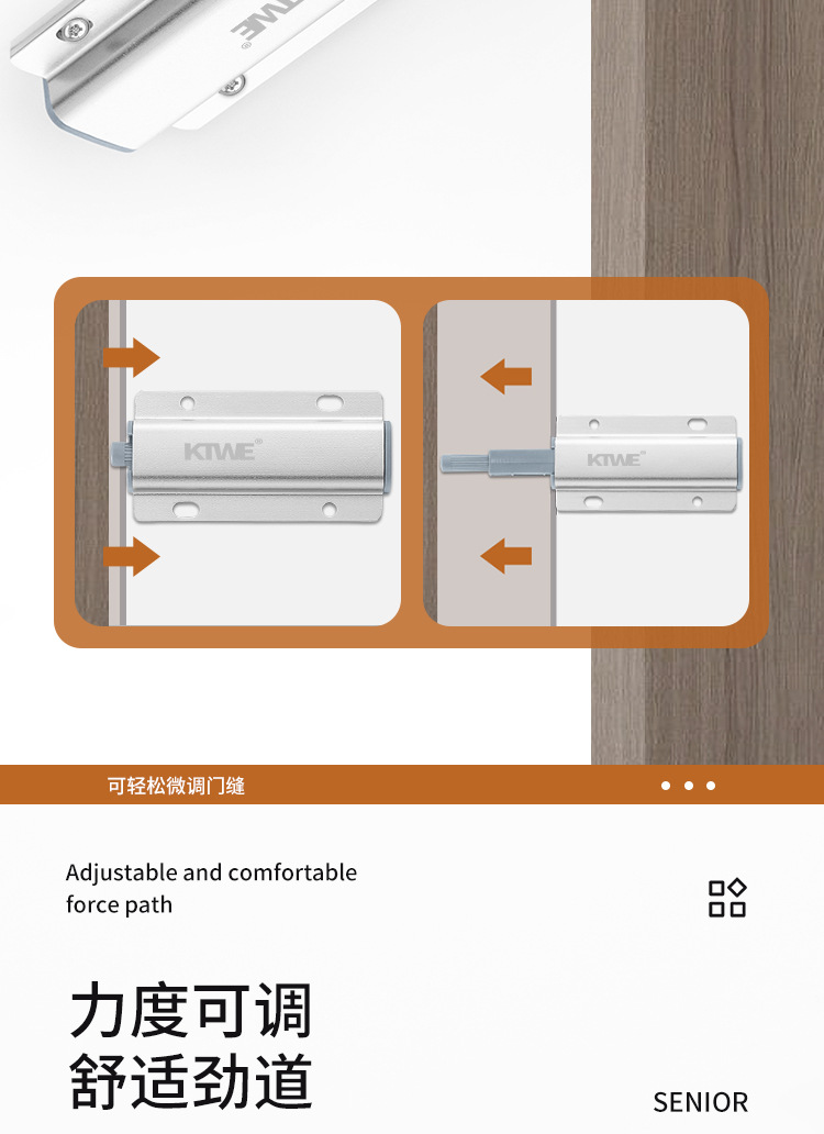 厂家直供厨柜门铝合金反弹器隐形门设计按压式开门器强磁免拉手回-阿里巴巴