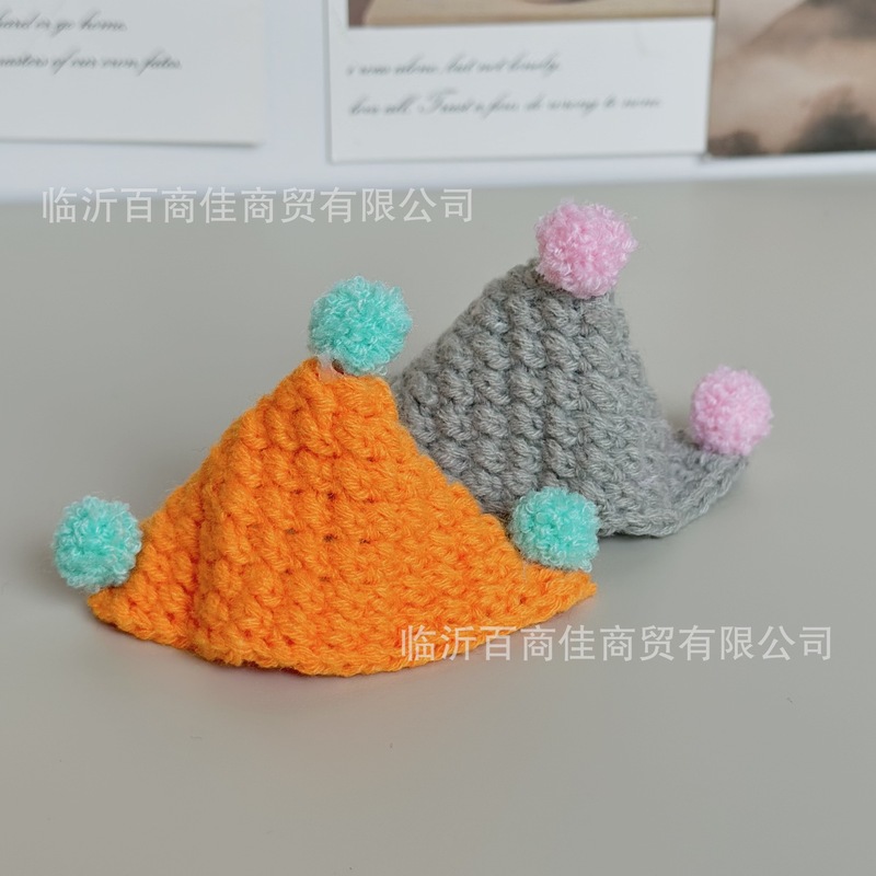 迷你毛线帽子卡通玩偶公仔娃娃装饰毛线帽子配件diy毛线帽子配件|undefined