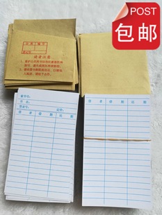 �WУ�D���҈D���^��醵�ӛ�������+�����