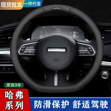 �m�ù���f7����P��2021�����f7x21���𳬱���Ƥ̼�w�S��܇����